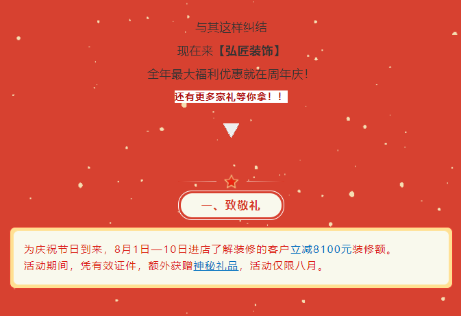 QQ图片20210730100111.png